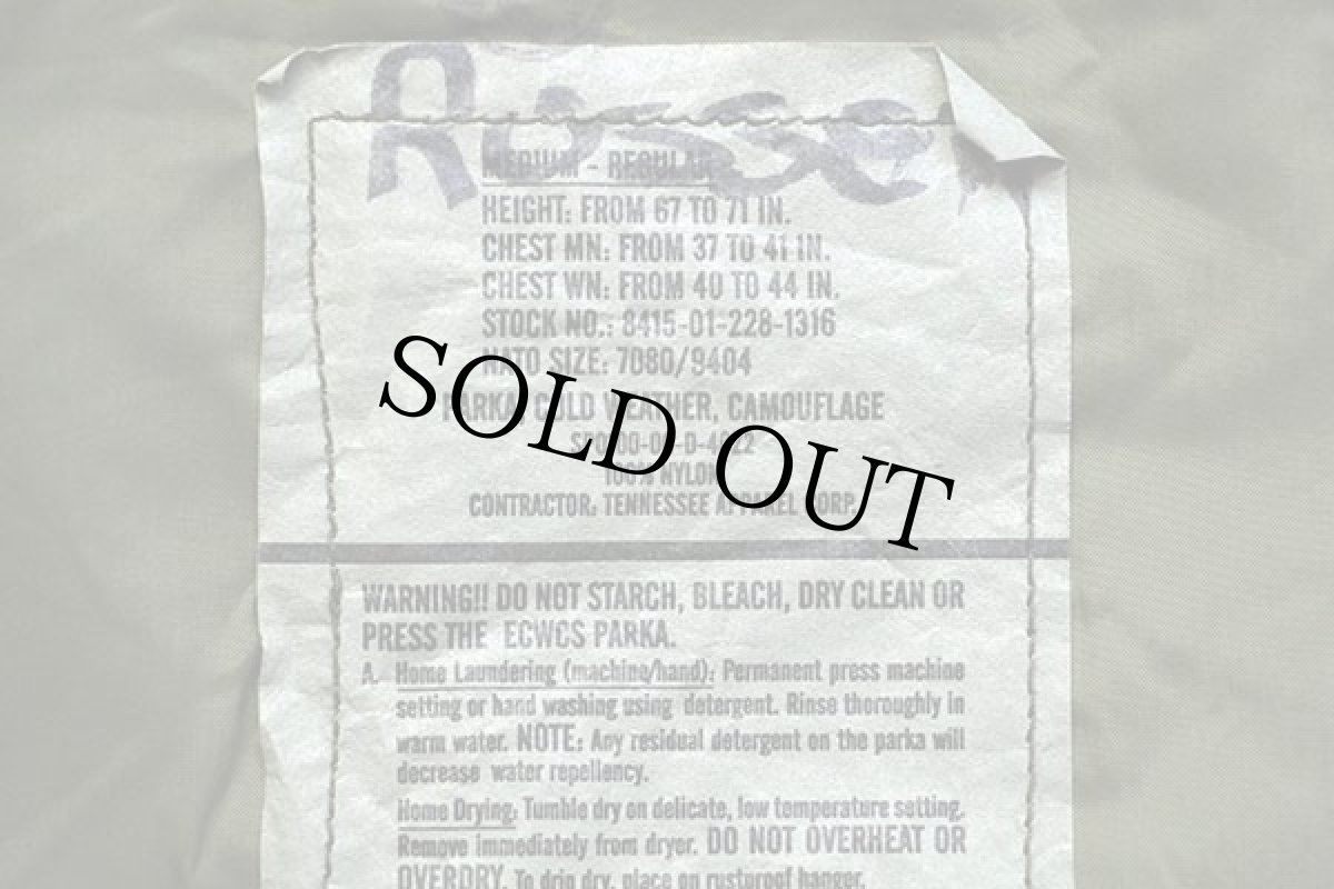 画像4: 00s 米軍 U.S.ARMY ECWCS GEN1 ウッドランドカモ GORE-TEXゴアテックスパーカー M-R (4)