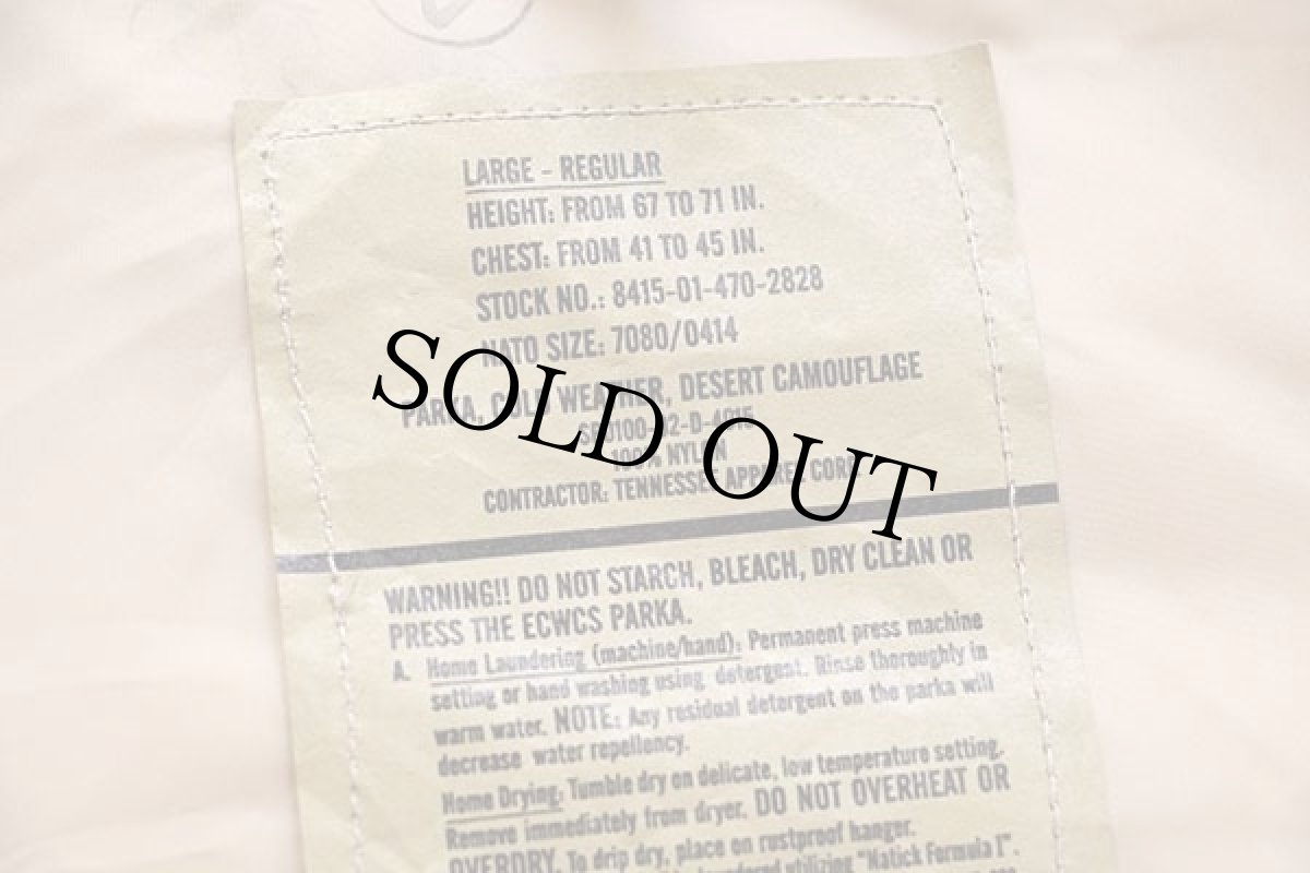 画像4: 00s 米軍 U.S.ARMY ECWCS GEN1 デザートカモ GORE-TEXゴアテックスパーカー L-R (4)