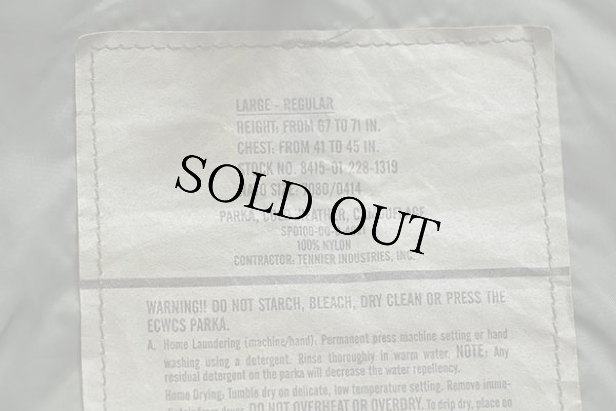 画像4: 00s 米軍 U.S.ARMY ECWCS GEN1 ウッドランドカモ GORE-TEXゴアテックスパーカー L-R (4)