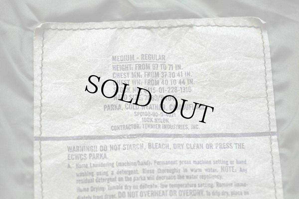 画像4: 00s 米軍 U.S.ARMY ECWCS GEN1 ウッドランドカモ GORE-TEXゴアテックスパーカー M-R (4)