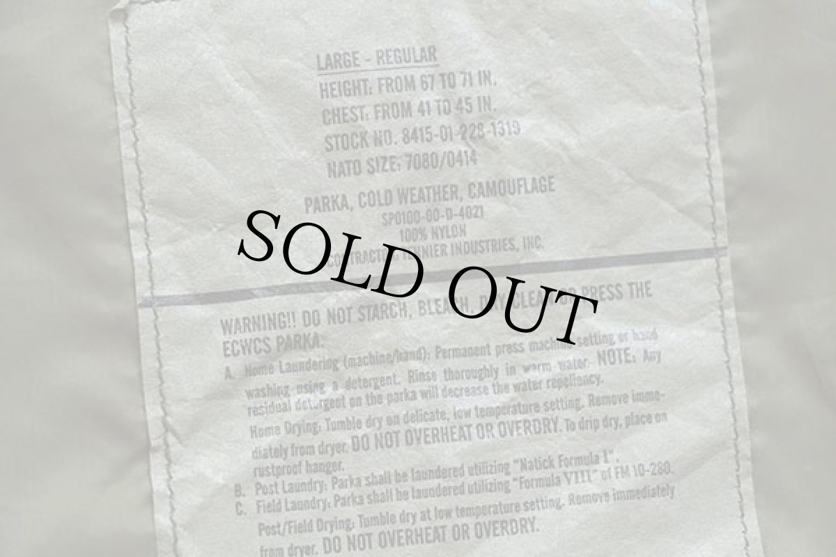 画像4: 00s 米軍 U.S.ARMY ECWCS GEN1 ウッドランドカモ GORE-TEXゴアテックスパーカー L-R (4)