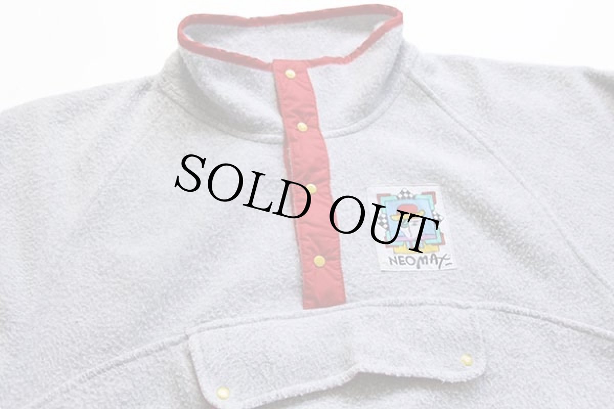 画像3: 80s PETER MAX NEOMAX ピーターマックス アップリケ プルオーバー フリース ライトグレー (3)