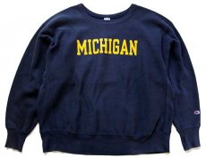 画像1: 90s Championチャンピオン MICHIGAN リバースウィーブ スウェット 紺 XXL (1)