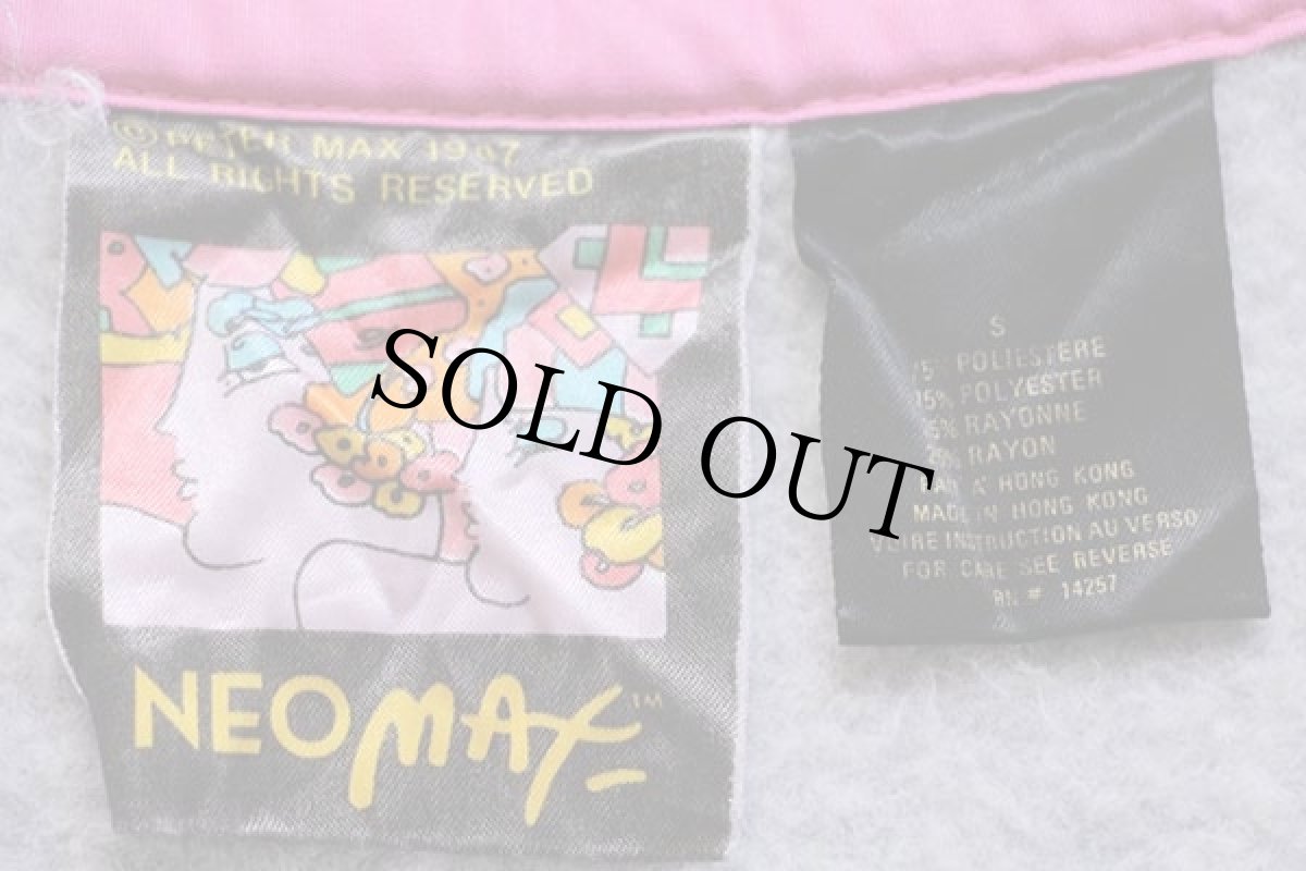 画像4: 80s PETER MAX NEOMAX ピーターマックス アップリケ プルオーバー フリース ライトグレー (4)