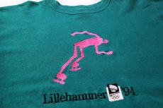 画像3: 90s USA製 Championチャンピオン Lillehammer 94 刺繍 リバースウィーブ スウェット エメラルドグリーン XXL (3)