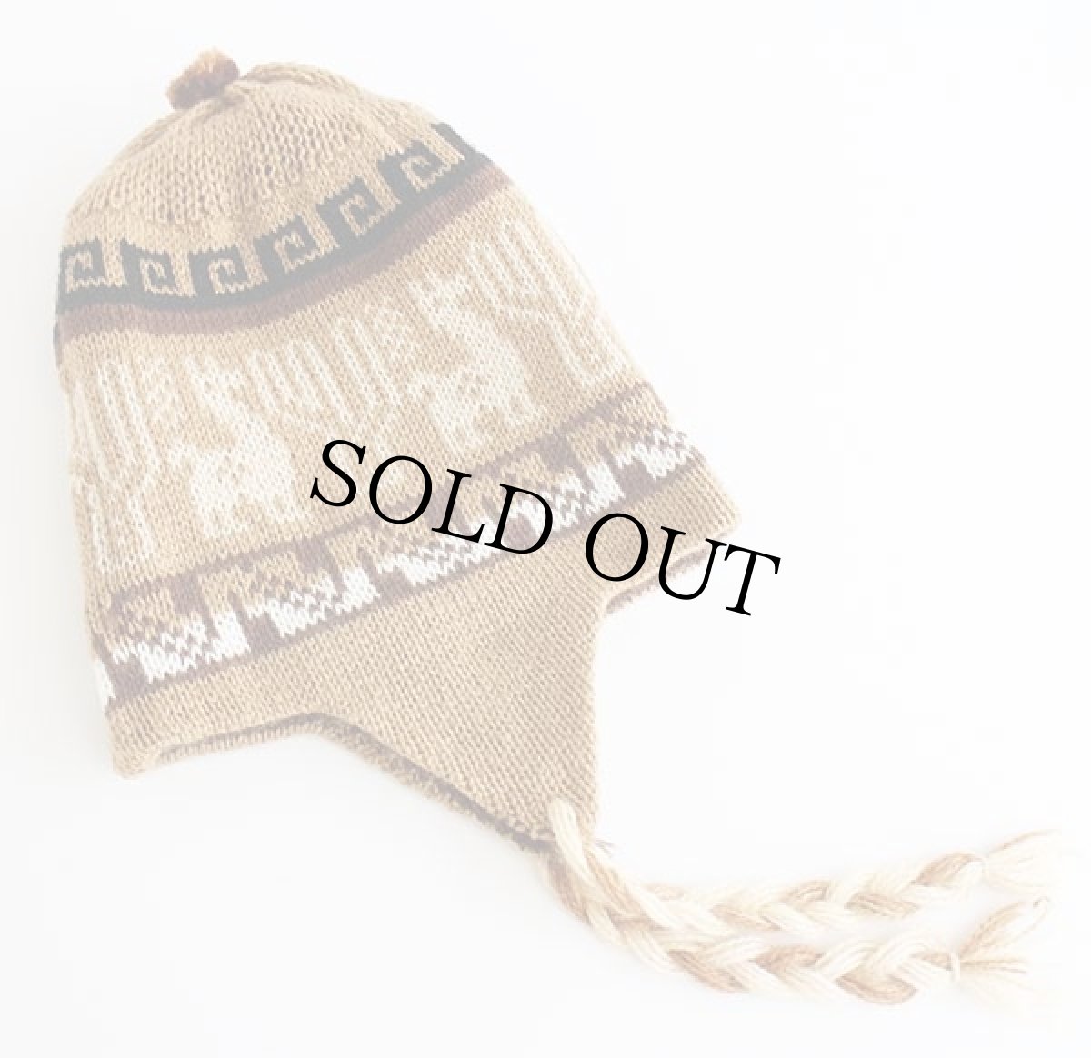 画像3: UNKNOWN フォークロア柄 リバーシブル 耳当て付き アルパカ ニットキャップ 茶 (3)