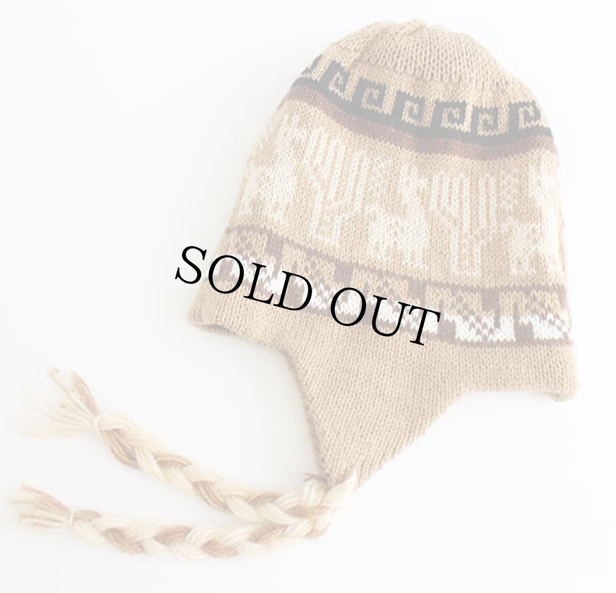 画像4: UNKNOWN フォークロア柄 リバーシブル 耳当て付き アルパカ ニットキャップ 茶 (4)