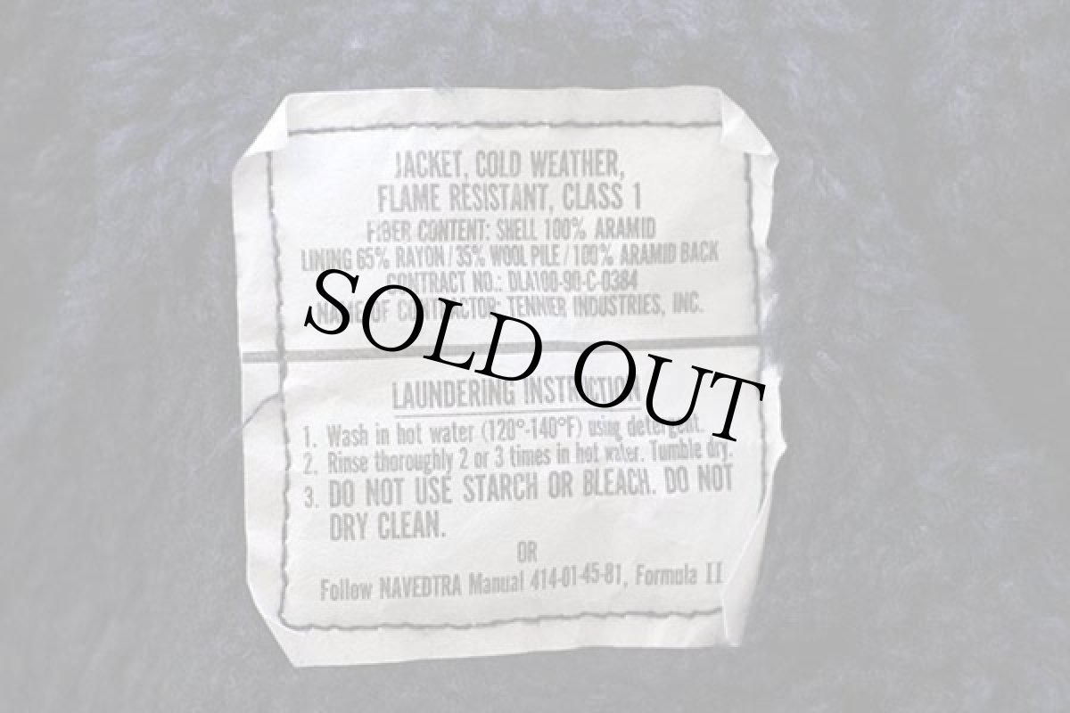 画像4: 90s 米軍 U.S.NAVY ボアライナー アラミド デッキジャケット 紺 M (4)