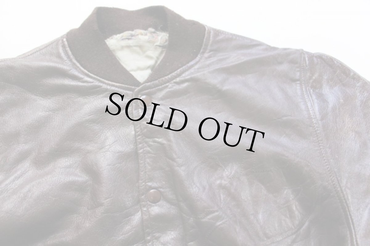 画像3: 60s Varsi-Jac キルティングライナー オールレザー スタジャン ボロ 焦げ茶 (3)