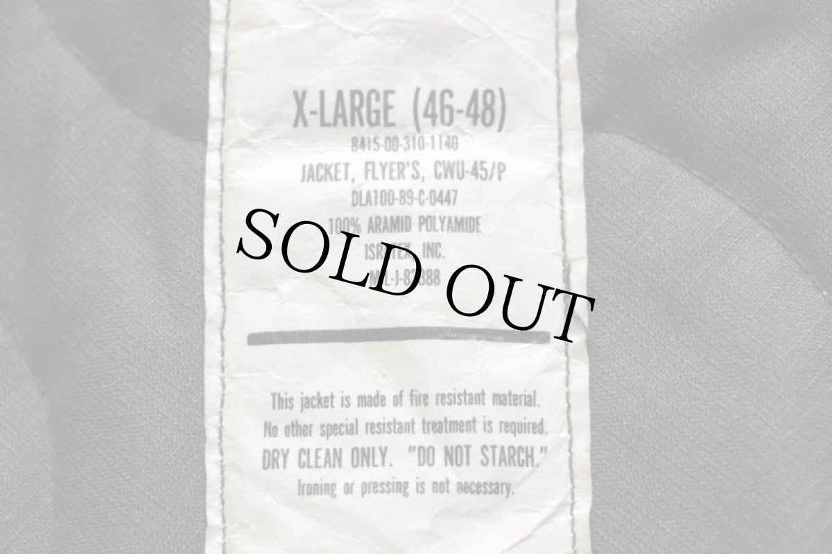 画像4: 80s 米軍 USAF CWU-45/P キルティングライナー アラミド フライトジャケット セージグリーン XL (4)