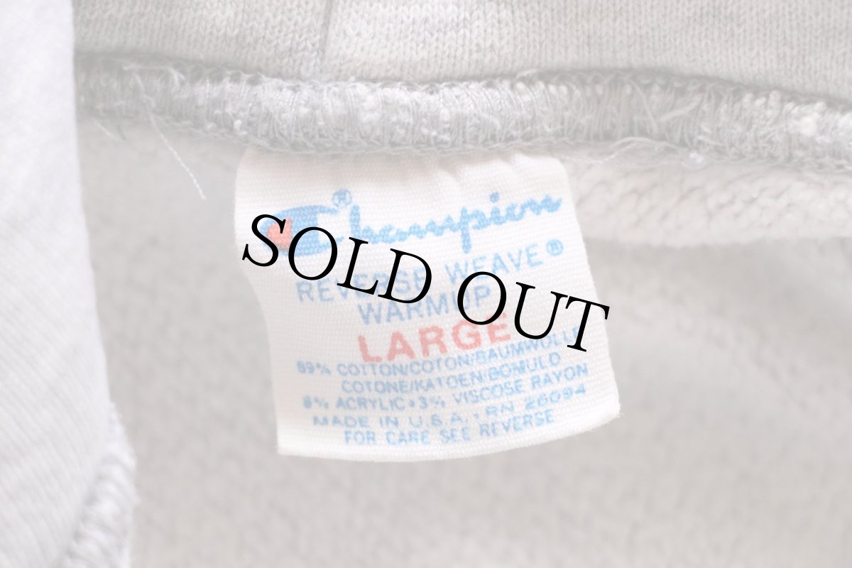 画像3: 80s USA製 Championチャンピオン VIRGINIA リバースウィーブ スウェットパーカー ボロ 杢グレー L (3)