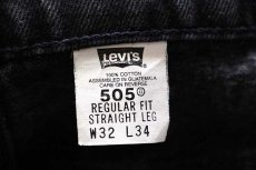 画像6: 90s Levi'sリーバイス 505 ブラック デニムパンツ w32 L34 (6)