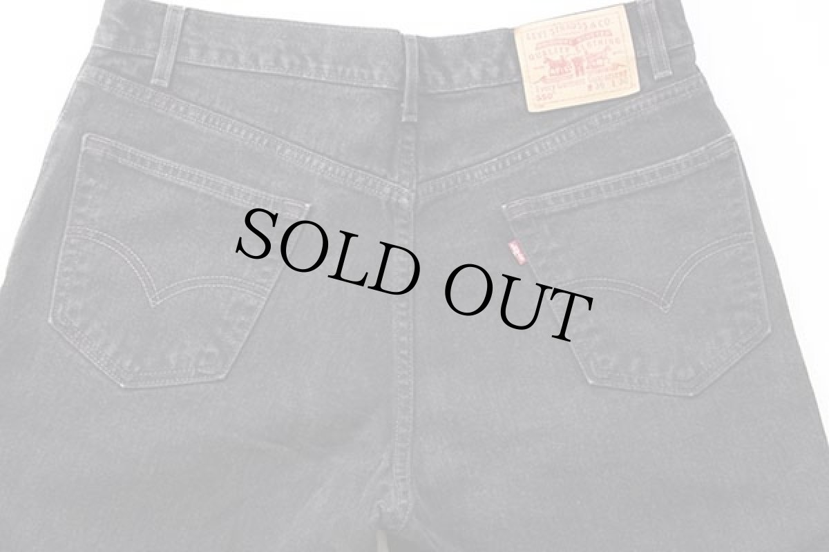 画像5: 90s Levi'sリーバイス 550 ブラック デニムパンツ w36 L30 (5)