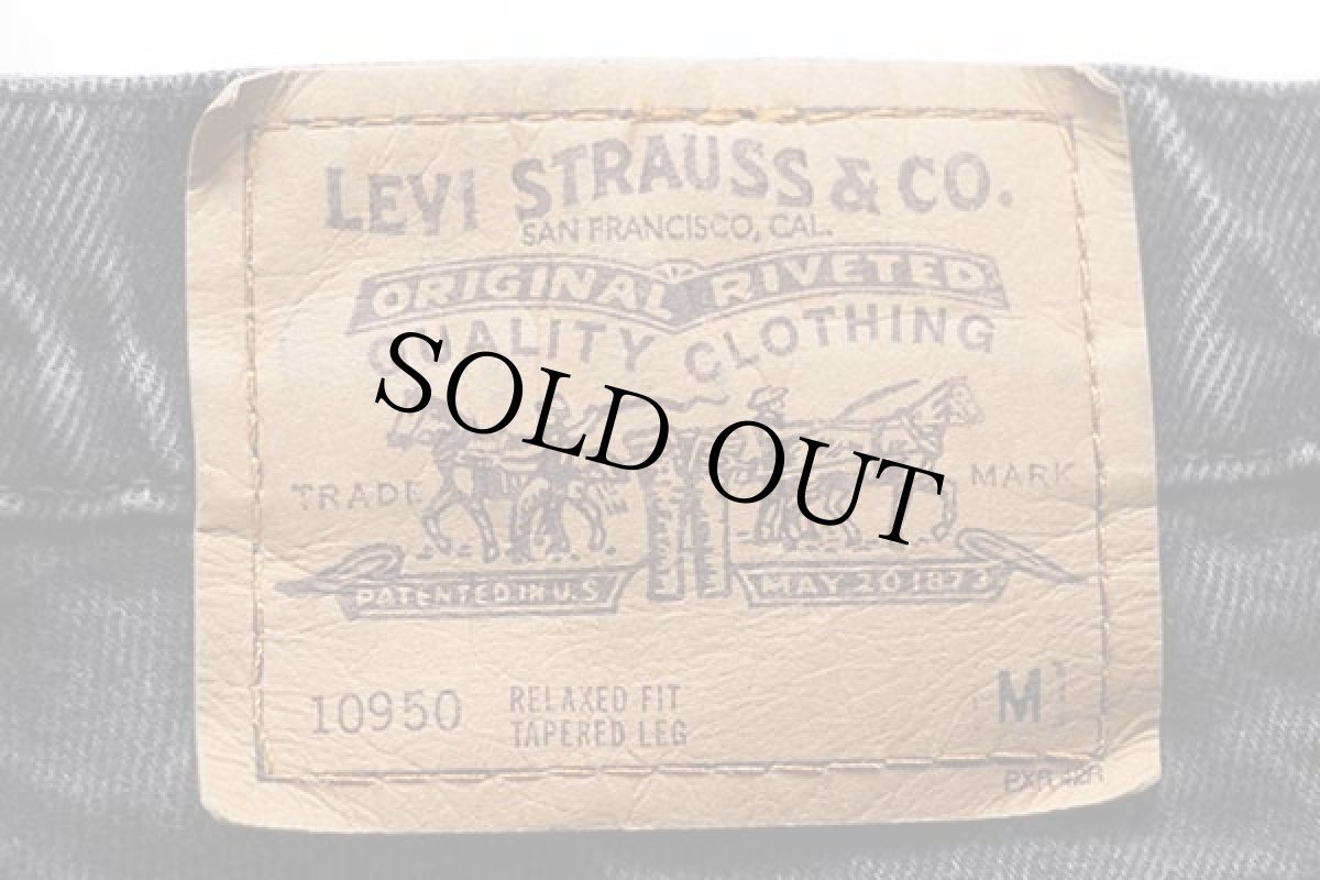 画像6: 90s Levi'sリーバイス 10950 ブラック デニムパンツ M (6)