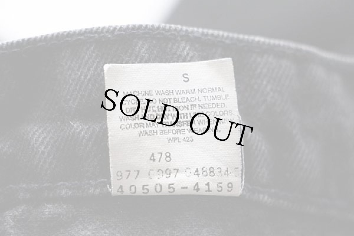 画像7: 90s Levi'sリーバイス 505 ブラック デニムパンツ w32 L34 (7)