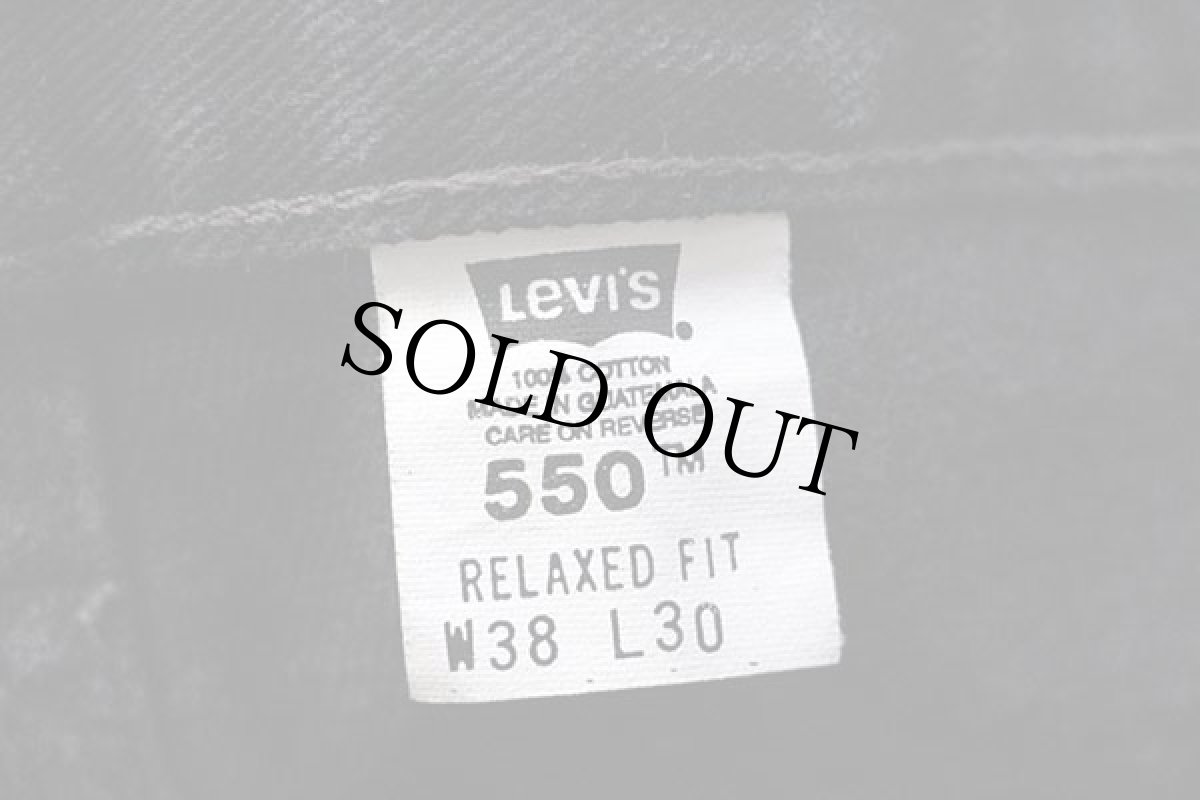 画像8: 00s Levi'sリーバイス 550 ブラック デニムパンツ w38 L30 (8)