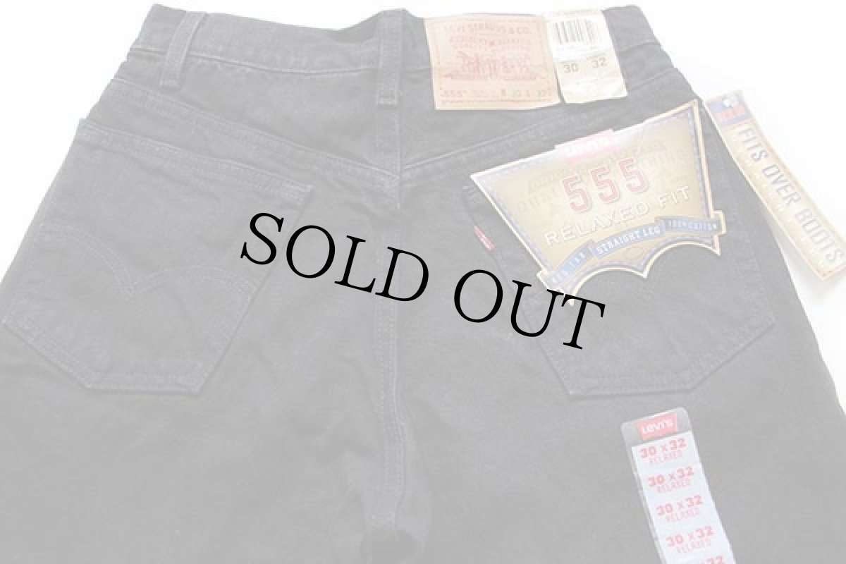 画像5: デッドストック★90s USA製 Levi'sリーバイス 555 ブラック デニムパンツ w30 L32 (5)