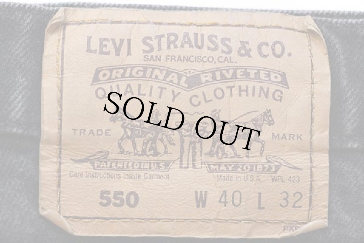 画像6: 90s USA製 Levi'sリーバイス 550 ブラック デニムパンツ w40 L32 (6)