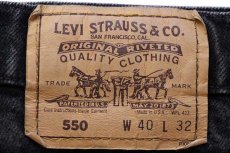 画像6: 90s USA製 Levi'sリーバイス 550 ブラック デニムパンツ w40 L32 (6)