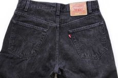 画像5: 90s Levi'sリーバイス 505 ブラック デニムパンツ w33 L30 (5)