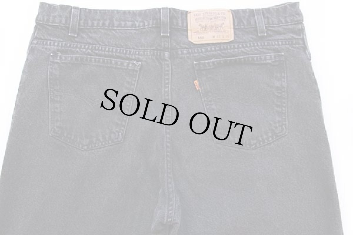 画像5: 90s USA製 Levi'sリーバイス 550 ブラック デニムパンツ w40 L32 (5)