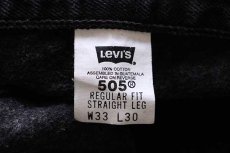 画像6: 90s Levi'sリーバイス 505 ブラック デニムパンツ w33 L30 (6)