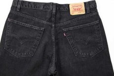 画像6: 00s Levi'sリーバイス 550 ブラック デニムパンツ w38 L30 (6)