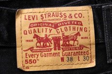 画像7: 00s Levi'sリーバイス 550 ブラック デニムパンツ w38 L30 (7)