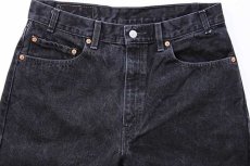 画像4: 90s Levi'sリーバイス 505 ブラック デニムパンツ w33 L30 (4)