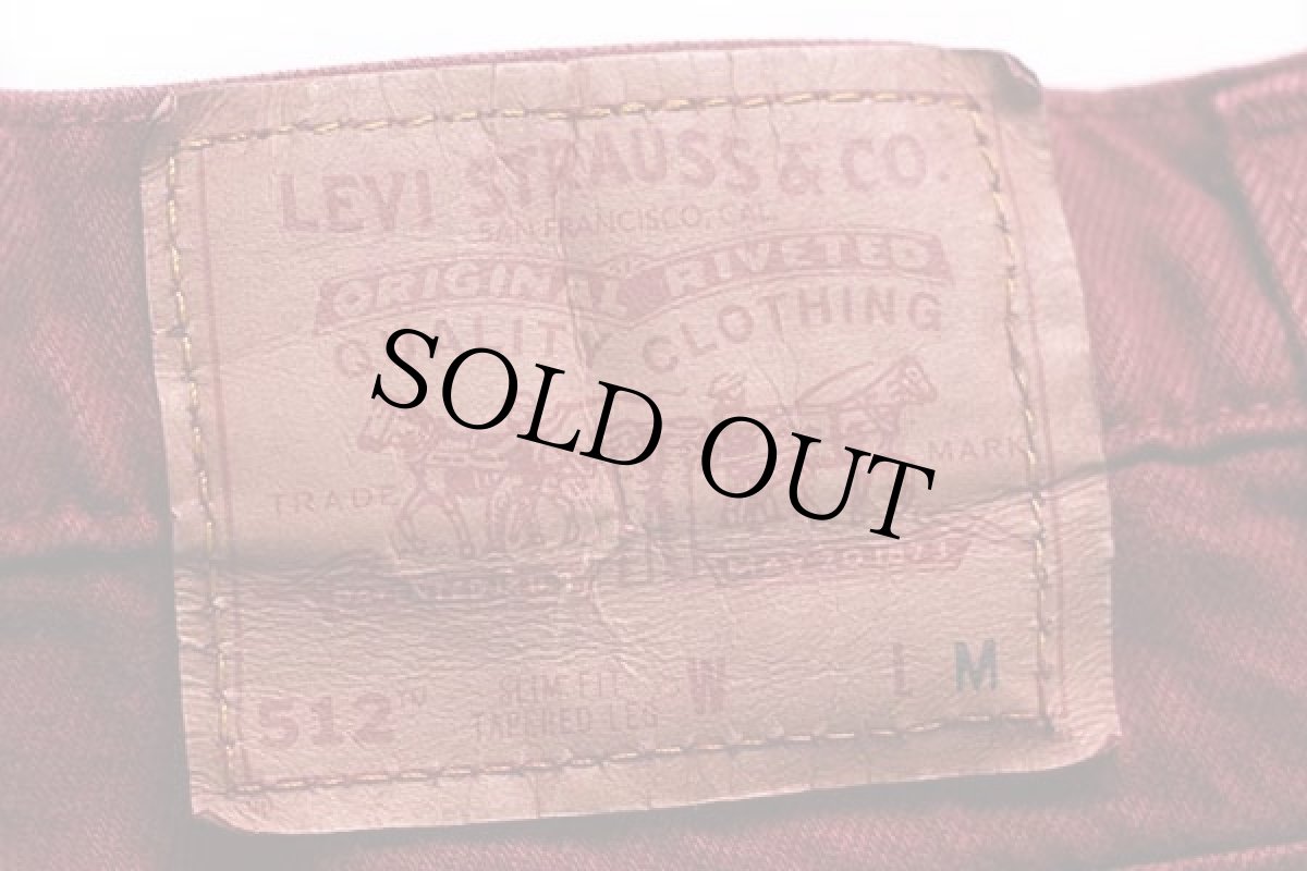 画像6: 90s Levi'sリーバイス 512 カラーデニムパンツ 後染め バーガンディ M (6)