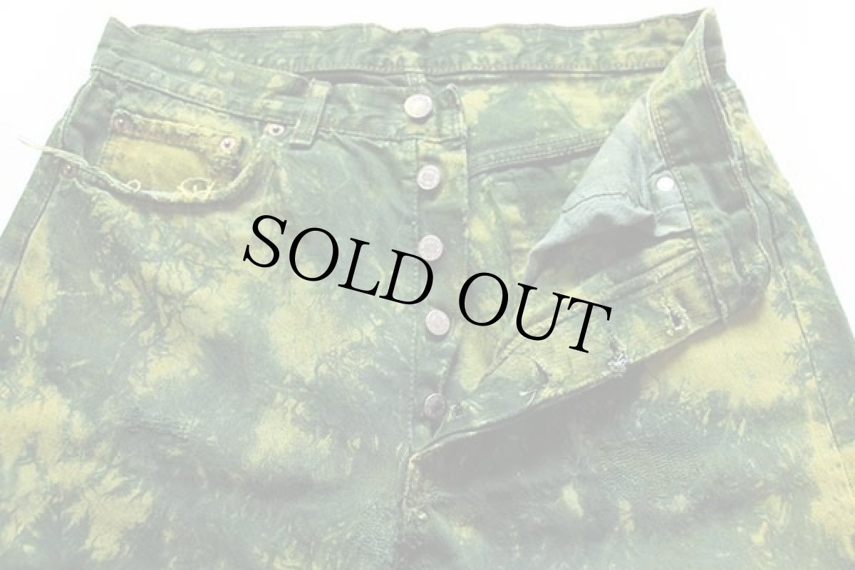 画像4: 80s Levi'sリーバイス 501 タイダイ染め デニムパンツ w33 (4)