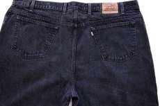 画像5: 00s メキシコ製 Levi'sリーバイス 545 LOOSE FIT ブラック デニムパンツ w48 L32★特大 (5)