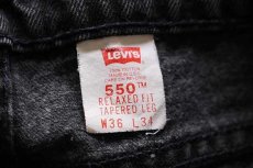 画像6: 90s USA製 Levi'sリーバイス 550 ブラック デニムパンツ w36 L34 (6)