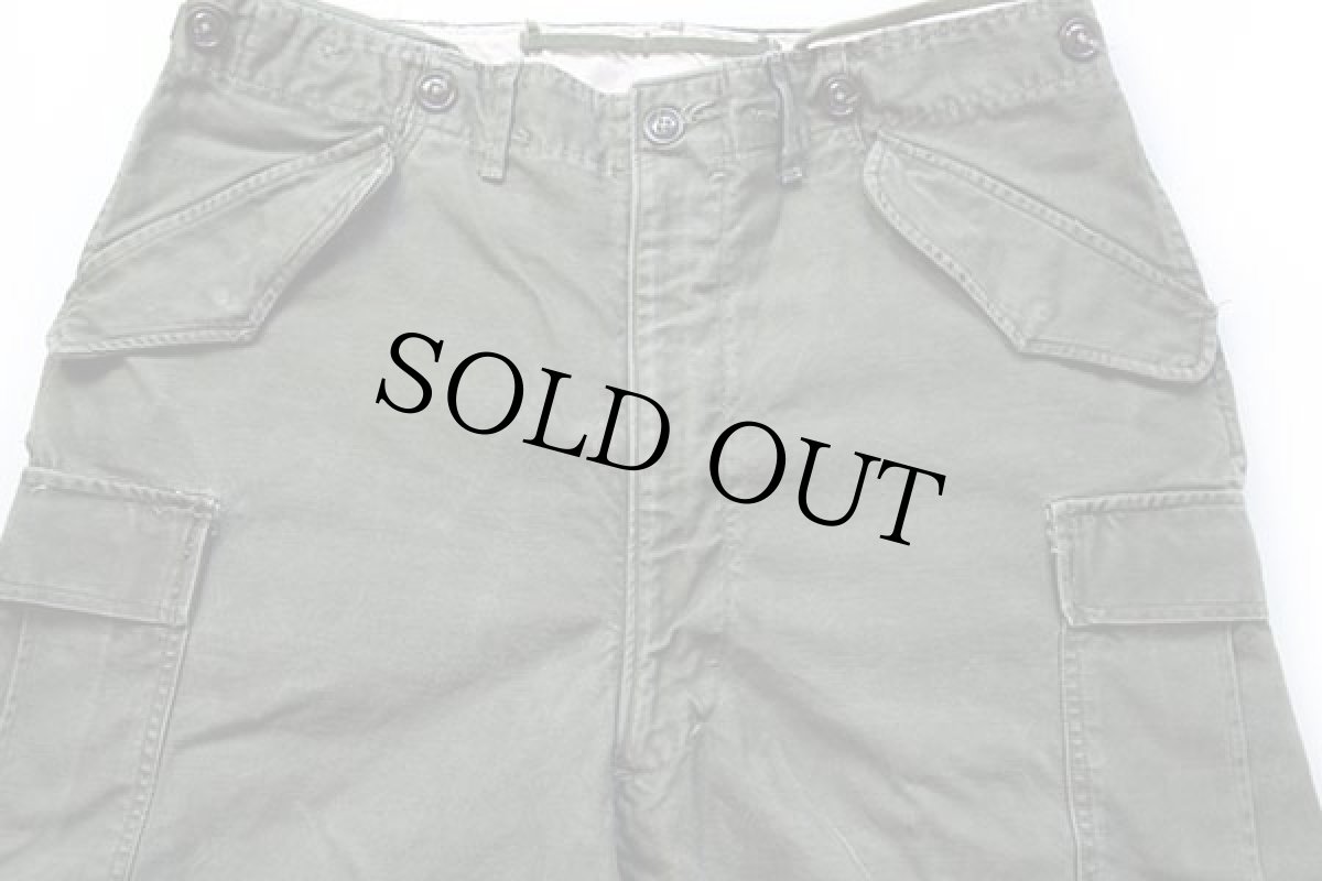 画像4: 50s 米軍 U.S.ARMY M-51 フィールド カーゴパンツ オリーブグリーン M-R (4)