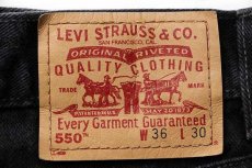 画像6: 90s Levi'sリーバイス 550 ブラック デニムパンツ w36 L30 (6)