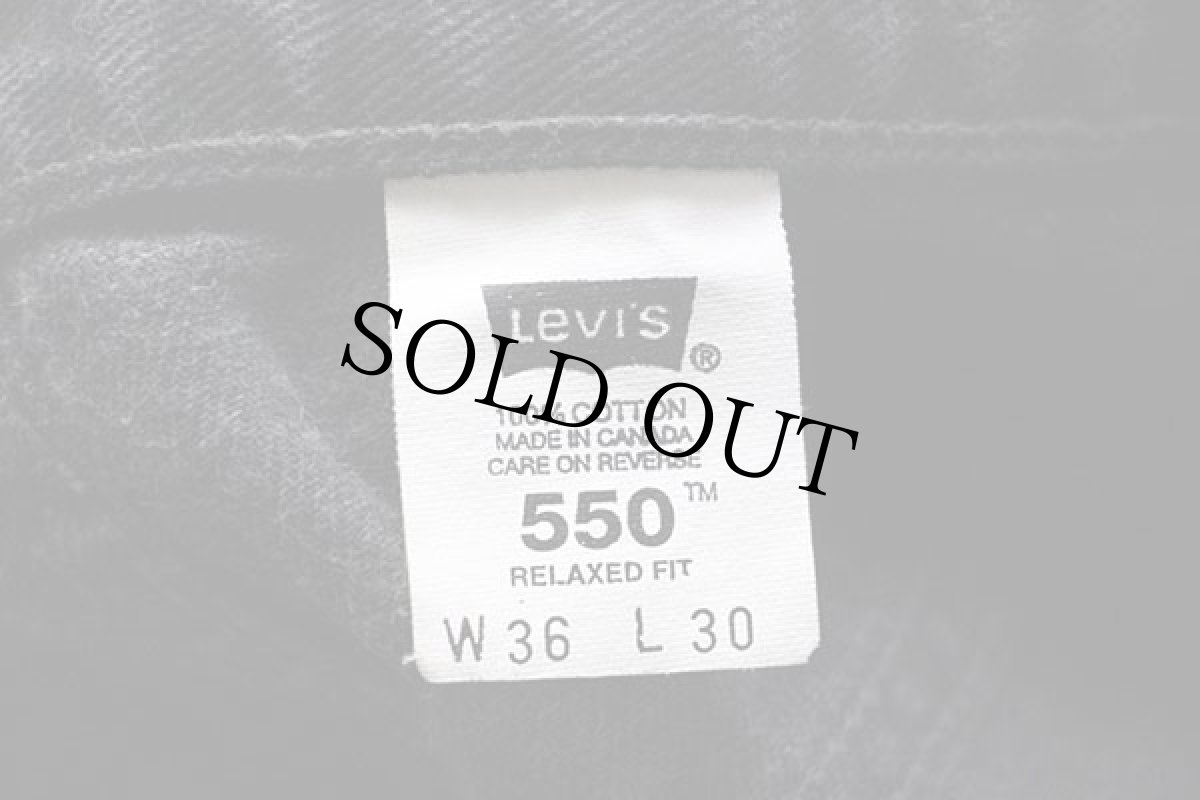 画像7: 90s カナダ製 Levi'sリーバイス 550 ブラック デニムパンツ w36 L30 (7)