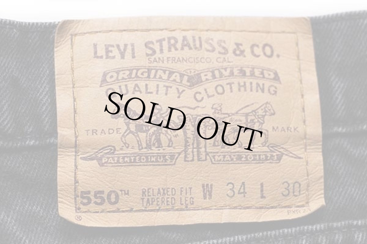 画像6: 90s Levi'sリーバイス 550 ブラック デニムパンツ w34 L30 (6)