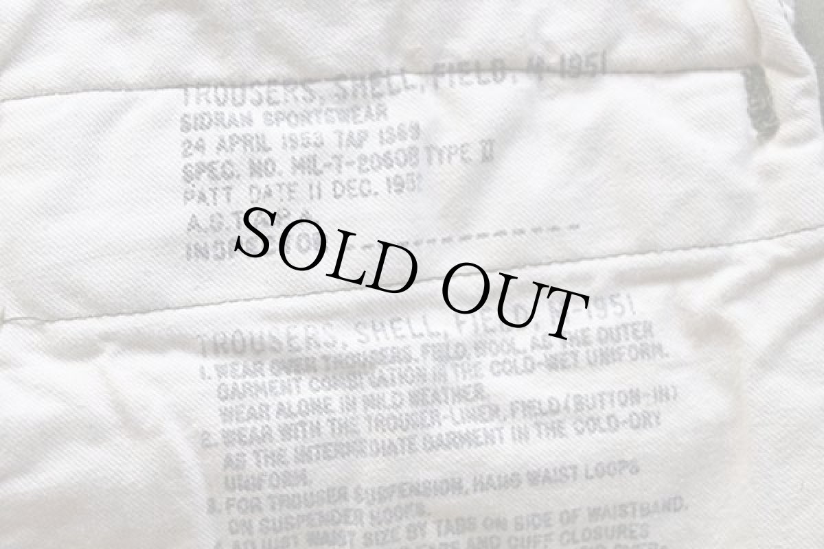 画像7: 50s 米軍 U.S.ARMY M-51 フィールド カーゴパンツ オリーブグリーン M-R (7)