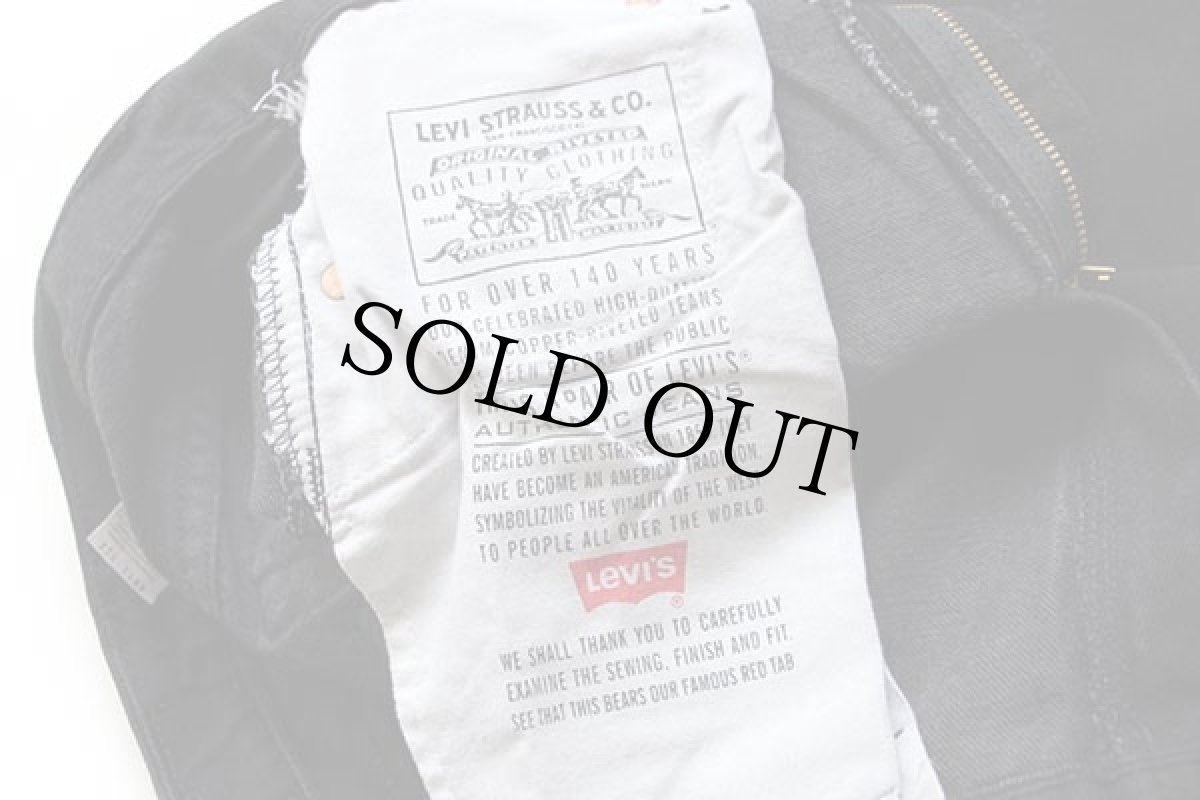 画像8: デッドストック★90s USA製 Levi'sリーバイス 555 ブラック デニムパンツ w30 L32 (8)