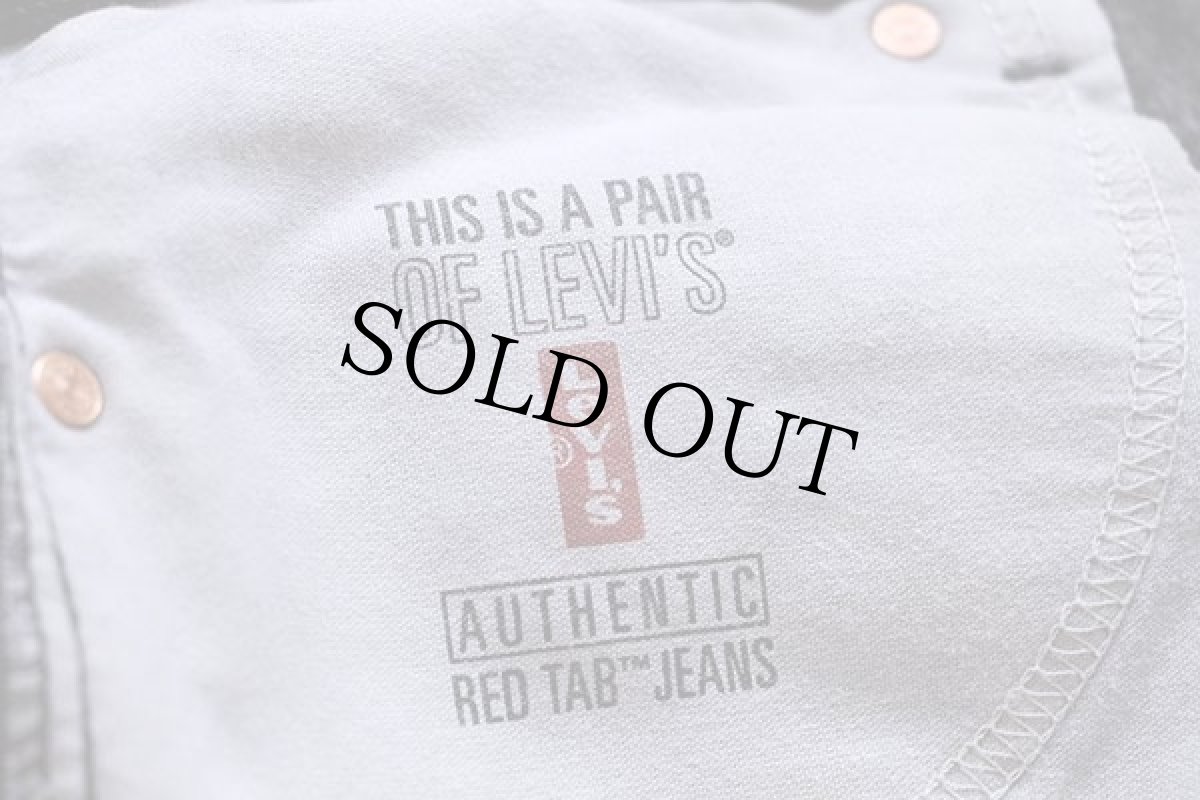 画像8: 90s Levi'sリーバイス 505 ブラック デニムパンツ w33 L30 (8)