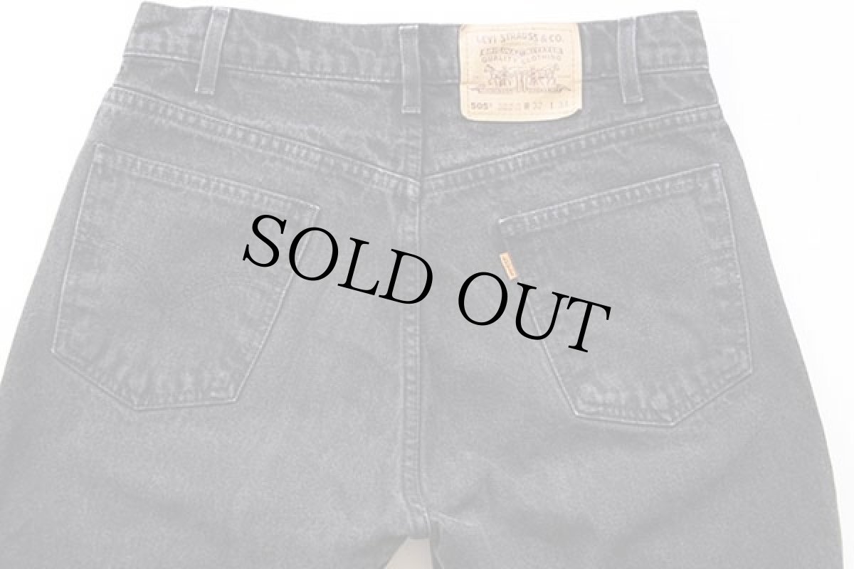 画像5: 90s Levi'sリーバイス 505 ブラック デニムパンツ w32 L34 (5)