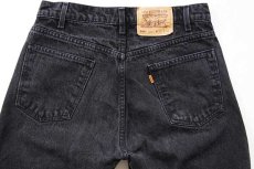 画像5: 90s Levi'sリーバイス 505 ブラック デニムパンツ w32 L34 (5)