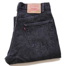 画像1: 90s Levi'sリーバイス 505 ブラック デニムパンツ w33 L30 (1)