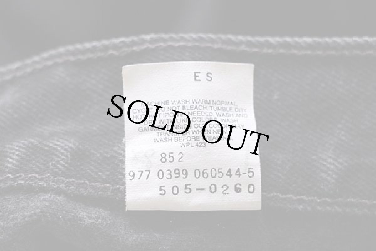 画像7: 90s Levi'sリーバイス 505 ブラック デニムパンツ w33 L30 (7)