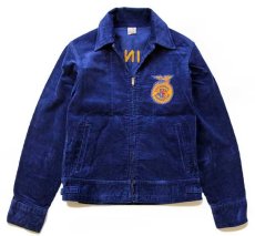 画像2: 60s FFA FUTURE FARMERS ILLINOIS チェーン刺繍&パッチ付き コーデュロイ ファーマーズジャケット 紺 34 (2)
