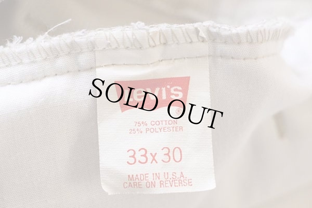 画像6: 80s USA製 Levi'sリーバイス 519 コーデュロイパンツ ライトベージュ w33 L30 (6)