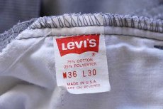 画像6: 80s USA製 Levi'sリーバイス 519 コーデュロイパンツ グレー w36 L30 (6)