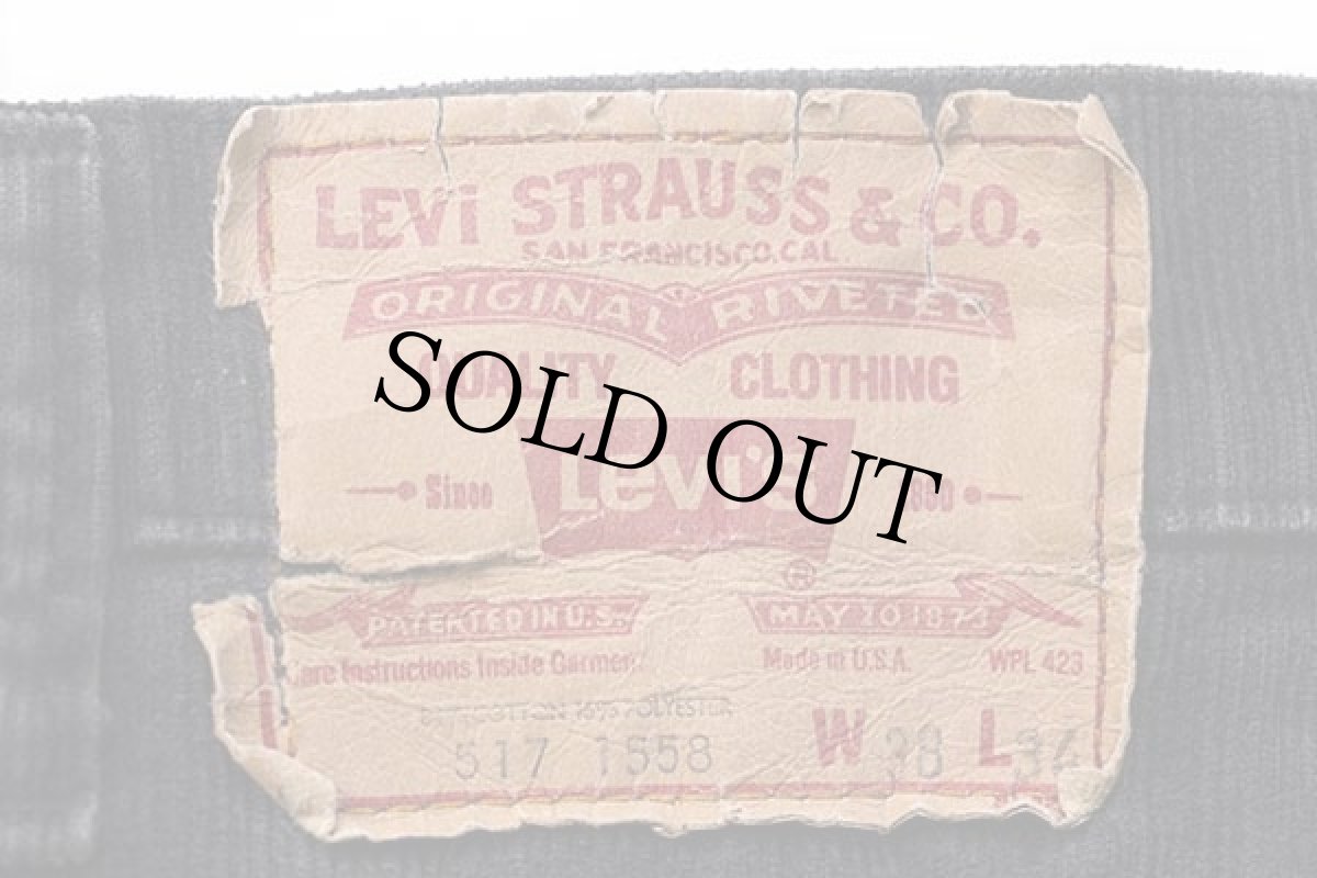 画像6: 80s USA製 Levi'sリーバイス 517-1558 コーデュロイパンツ 炭黒 w38★ブーツカット (6)