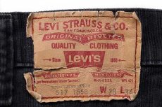 画像6: 80s USA製 Levi'sリーバイス 517-1558 コーデュロイパンツ 炭黒 w38★ブーツカット (6)