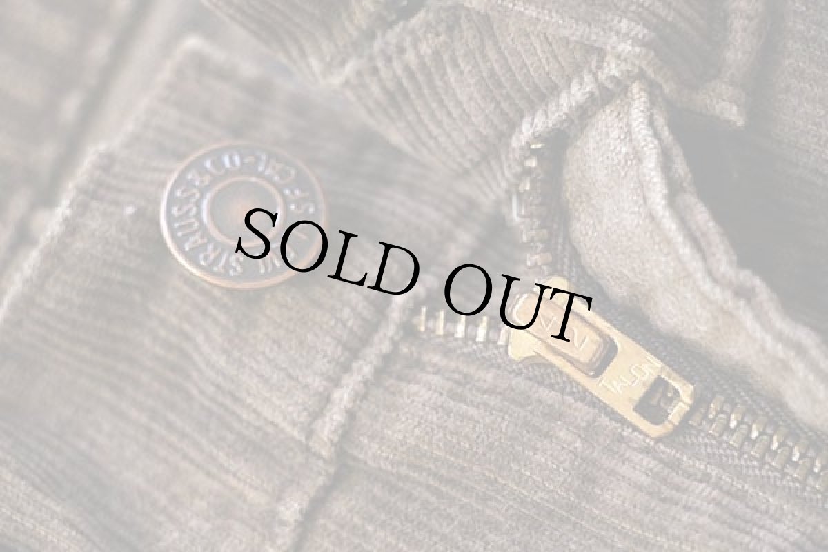 画像7: 80s Levi'sリーバイス 519 コーデュロイパンツ 茶 w29 L31 (7)